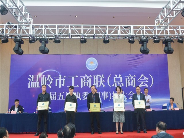 QQͼƬ20200430154845_1.jpg