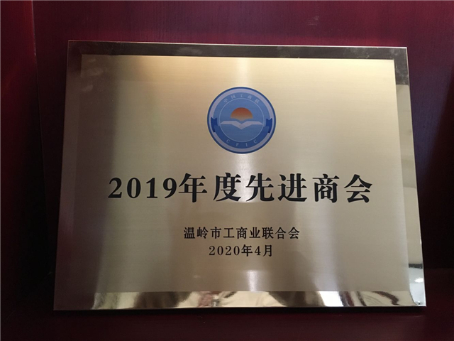 QQͼƬ20200430154848_1.jpg