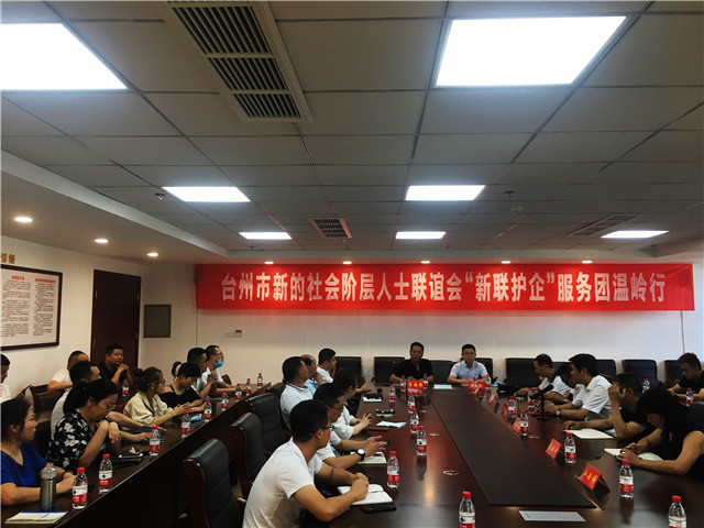 QQ图片20200814161622 - 副本.jpg QQ图片20200814161622 - 副本.jpg