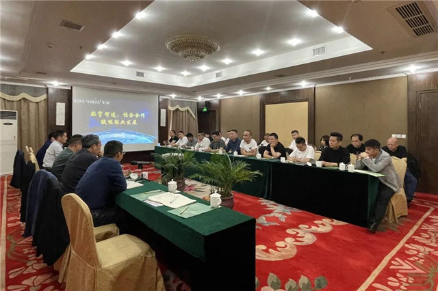 企业家沙�?- 副本.jpg 企业家沙�?- 副本.jpg