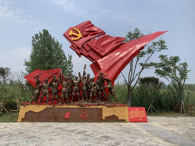 参观洪泽湖抗日根据地和彭雪枫纪念馆IMG_0752.JPG 参观洪泽湖抗日根据地和彭雪枫纪念馆IMG_0752.JPG