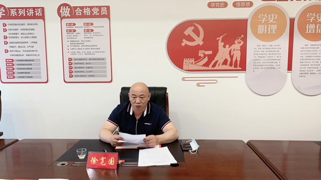 微信图片_20220525135912_副本.jpg 微信图片_20220525135912_副本.jpg