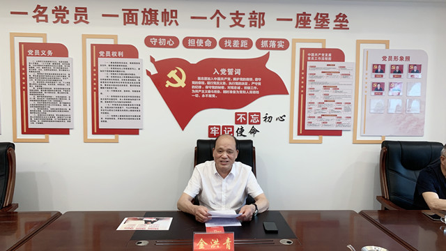 微信图片_20220525135857_副本.jpg 微信图片_20220525135857_副本.jpg