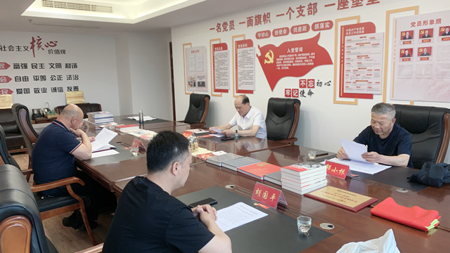 微信图片_20220525135903_副本.jpg 微信图片_20220525135903_副本.jpg