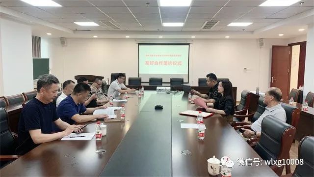 微信图片_20220712102710.jpg 微信图片_20220712102710.jpg