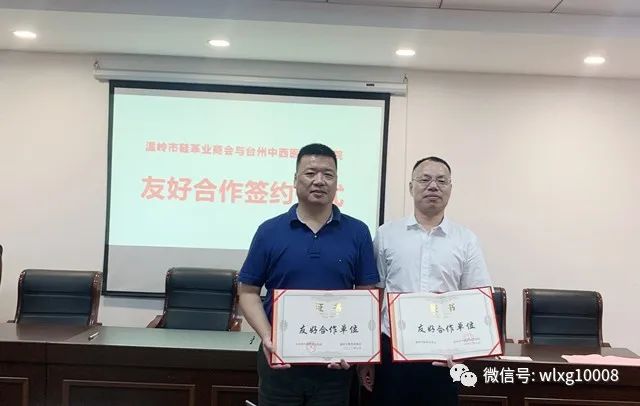 微信图片_20220712102718.jpg 微信图片_20220712102718.jpg
