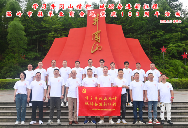17ee37bec44521032783585910a58d26_750_副本.png 17ee37bec44521032783585910a58d26_750_副本.png