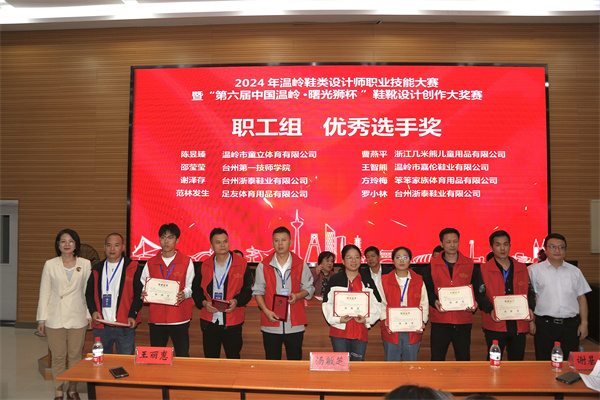微信图片_20241029155632.jpg 微信图片_20241029155632.jpg