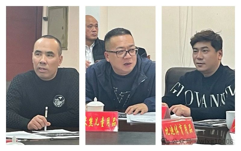 微信图片_20250113102226.jpg 微信图片_20250113102226.jpg