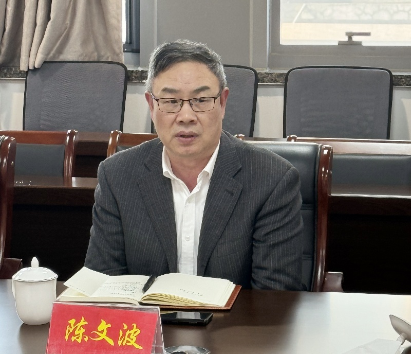 微信图片_20250320145751_副本.jpg 微信图片_20250320145751_副本.jpg
